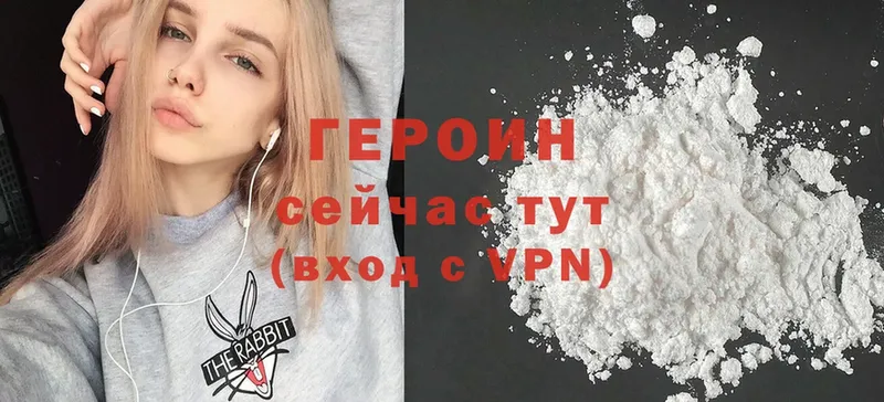 Названия наркотиков Зуевка Марихуана  Cocaine  kraken ссылки  Меф  Гашиш  Амфетамин 